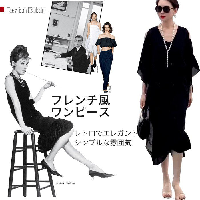 高級感アシンメトリーワンピース