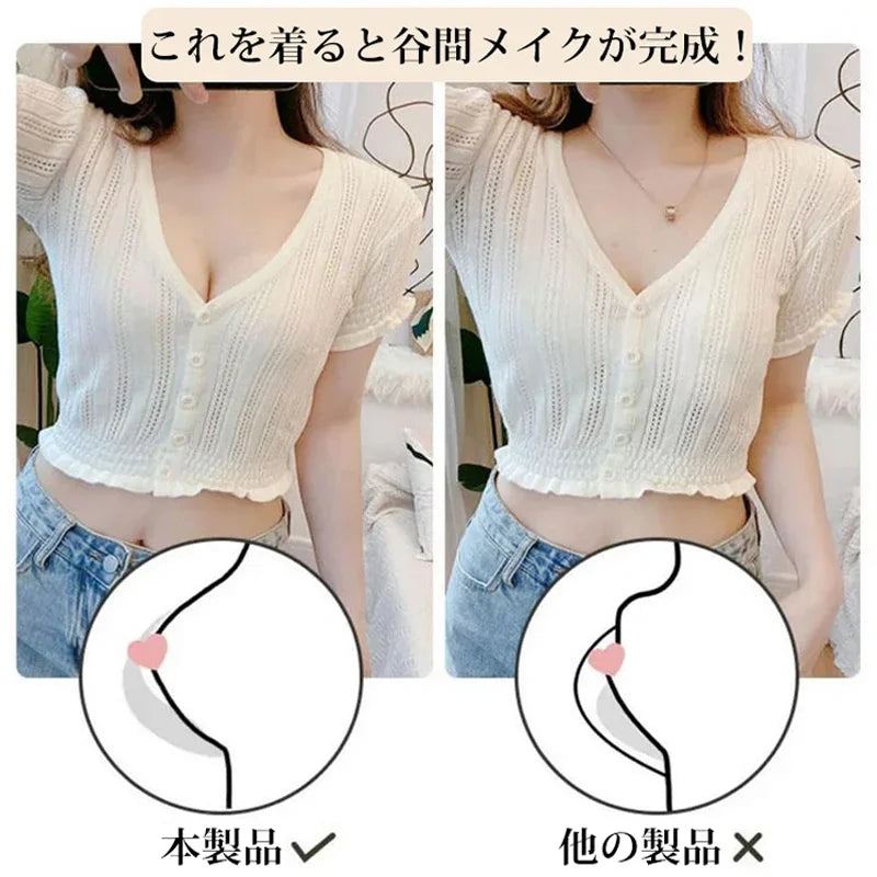 ひんやりノンワイヤーブラ