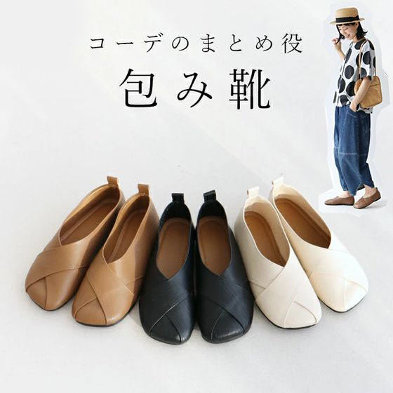 大好評販売中！【コーデのまとめ役包み靴】シンプルながらエレガント、履き心地も抜群、美脚効果もバッチリ~スカートにもズボンにも合わせやすく。